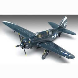 ヨドバシ.com - アカデミー Academy アカデミー 1/72 SBC-4 ヘル