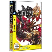 GUILTY GEAR ISUKA 説明扉付きスリムパッケージ Win