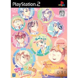 乙女的恋革命★ラブレボ！！ [PS2ソフト]