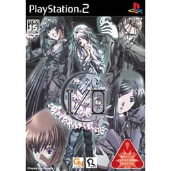 I／O アイオー [PS2ソフト]