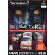 THE ゾンビVS救急車 （SIMPLE2000シリーズ Vol.95） [PS2ソフト]