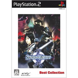 天星 SWORDS OF DESTINY Best Collection [PS2ソフト]