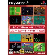 ナムコミュージアム アーケードHITS！ [PS2ソフト]