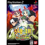 うえきの法則 倒すぜロベルト十団！！ [PS2ソフト]