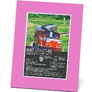L判 ライラック 13966-9 マットスタンド45
