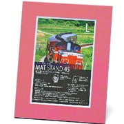 マットスタンド L判 ウメ