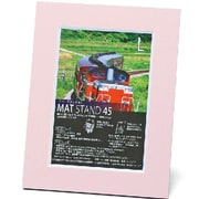 L判 マダガスカルピンク 13805-1 マットスタンド45