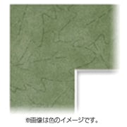 L判 メドー 13891-4 マットスタンド45