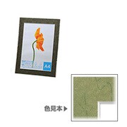 マットスタンド45 A4サイズ メドー マットスタンド45 A4サイズ メドー