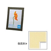 マットスタンド45 キャビネサイズ キャンパス マットスタンド45 キャビネサイズ キャンパス