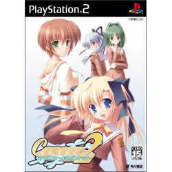 Canvas2 ～虹色のスケッチ～ 通常版 [PS2ソフト]