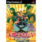 太閤立志伝V （コーエーザベスト） [PS2ソフト]