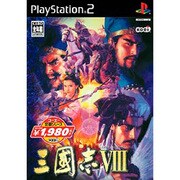 三國志VIII （コーエー定番シリーズ） [PS2ソフト]