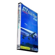 ATP Basic Flight in 下地島 Win [PCソフト]