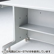 中棚 CAI-STN12