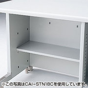 中棚(2個) CAI-STN16C