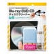 CD-R54KT [CD/DVDクリーナー]