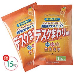 OAウェットティッシュ 強力タイプ 15枚×2パック CD-WT6P30