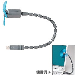 USBミニファン USB-TOY3N