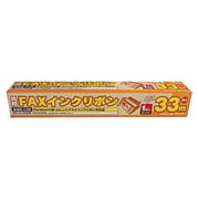 FXS33PB-1 [FAX用インクリボン パナソニック汎用（1本入） 33m]