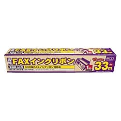 FAX用インクリボン NECスピークス汎用（1本入） 33m FXC33N-1