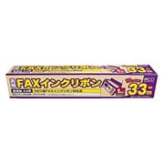FXC33N-1 [FAX用インクリボン NECスピークス汎用（1本入） 33m]