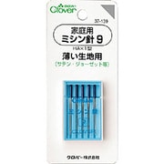 家庭用ミシン針 9(薄い生地用) 37-139