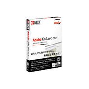 e解説 Adobe GoLive CS2 Win&Mac