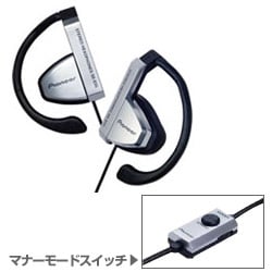 アウトドア型ヘッドホン SE-E55-J2