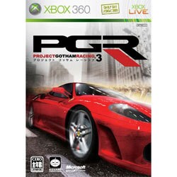 プロジェクト ゴッサム レーシング3 [XB360ソフト]