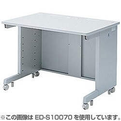 eデスク Sタイプ 幅1000×奥行き750mm ED-S10075