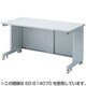 eデスク Sタイプ 幅1300×奥行き650mm ED-S13065