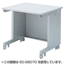 eデスク Sタイプ 幅800×奥行き800mm ED-S8080