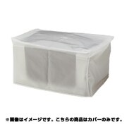 ADC338C [キヤノンインクジェットプリンタ用カバー Mタイプ]
