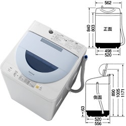 【破格値下げ】 ヨドバシ.com - パナソニック ナショナル 全自動洗濯機 4.2kg 洗濯機