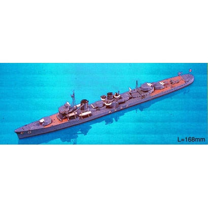 W30 1/700 日本海軍 駆逐艦 朝潮 [大戦艦 プラキット]