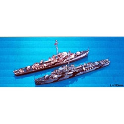 ヨドバシ.com - ピットロード PIT-ROAD 駆逐艦 ジョンCバトラー ヨドバシ.com - ピットロード PIT-ROAD 駆逐艦 ジョンCバトラー