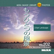 MIXA Image Library Vol.202 もうひとつの風景 [Windows/Mac]