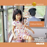 MIXA Image Library Vol.201 子供たちの思い出 [Windows/Mac]