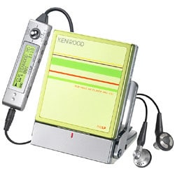 ケンウッド、デジタルアンプ搭載のMDプレーヤー