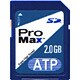 ProMax SD 2GB [SDメモリーカード 2GB]