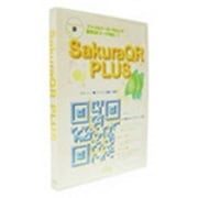 SakuraQR PLUS [Windows/Mac]
