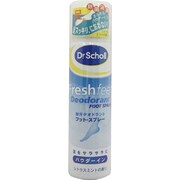 フレッシュフイートミニフツトスプレー