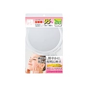 オリタテハンドミラー YBC-1000