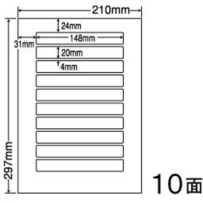 400シート SCJ-25