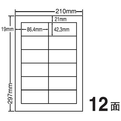 500シート LDW12P