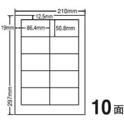 500シート LDW10M