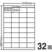 500シート LDZ32U