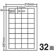 500シート LDW32U