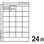 LDZ24PF [500シート]